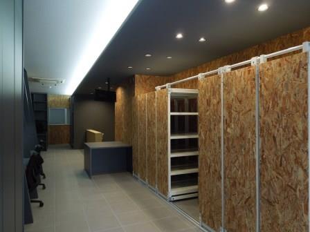 CSC OFFICE